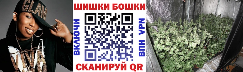 Где купить наркоту Асбест ГАШИШ  Каннабис  Псилоцибиновые грибы  Мефедрон  COCAIN  A PVP 