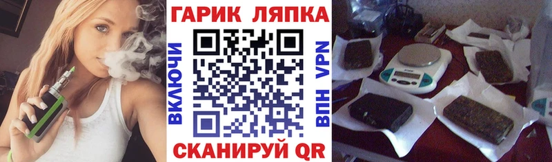 где можно купить Асбест ГАШ VHQ