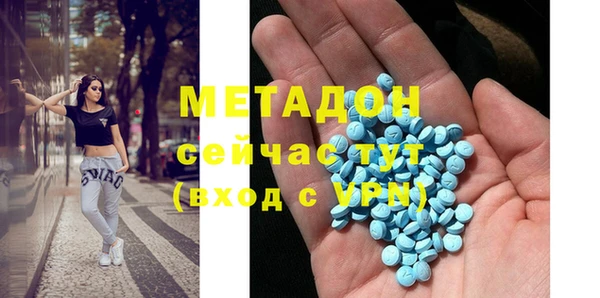 шишки Алексин