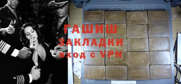 индика Алексеевка