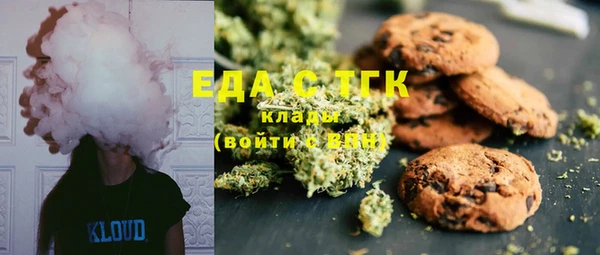 MDMA Premium VHQ Алзамай