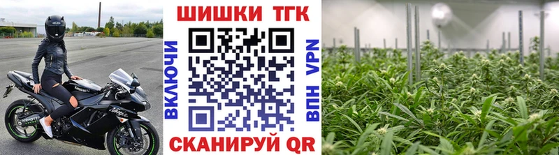 Марихуана THC 21%  цены   Асбест 